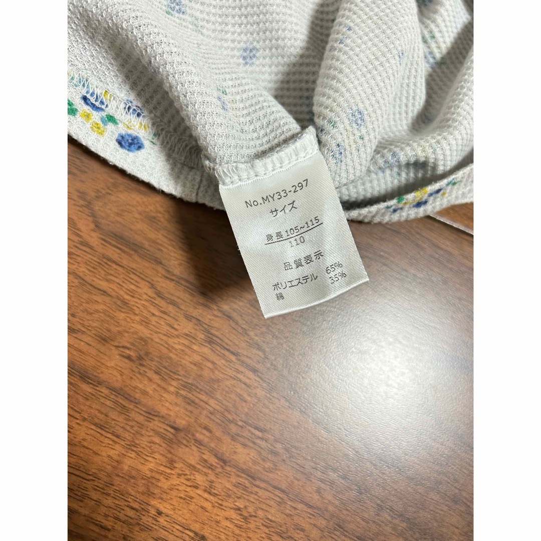 110cm 小花柄　長袖パジャマ キッズ/ベビー/マタニティのキッズ服女の子用(90cm~)(パジャマ)の商品写真