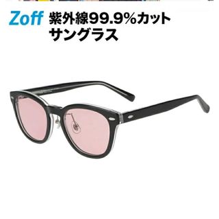 ゾフ(Zoff)のZOFF サングラス　ZA221G01-14F1 ウェリントン(サングラス/メガネ)