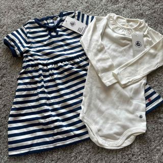 プチバトー(PETIT BATEAU)の新品　プチバトー　ワンピース　肌着　セット(ワンピース)