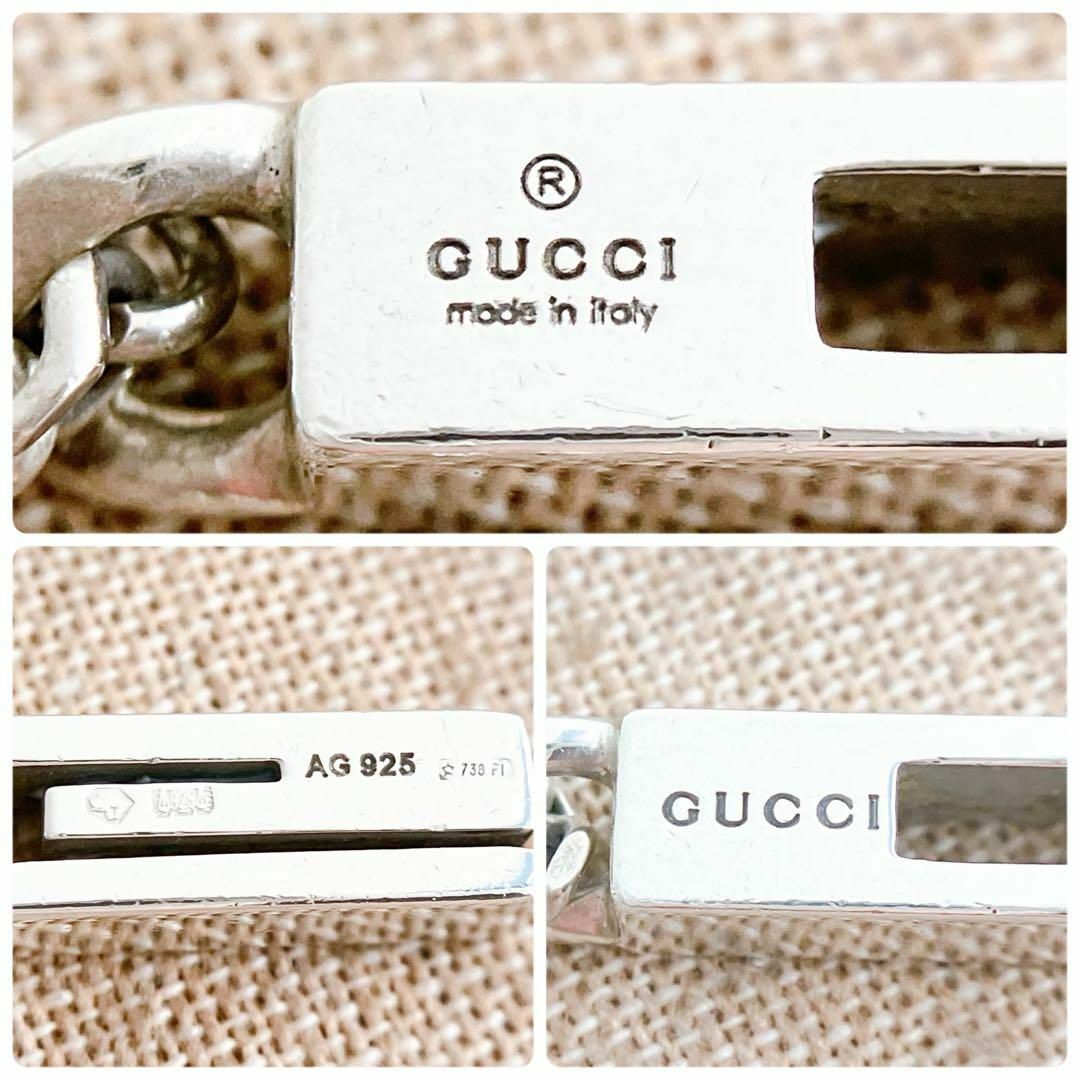 Gucci(グッチ)の【洗浄済】グッチ GUCCI 925 ネックレス シルバー メンズ ＊01 メンズのアクセサリー(ネックレス)の商品写真