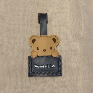 ファミリア(familiar)の【未使用】familiar ネームタグ(その他)