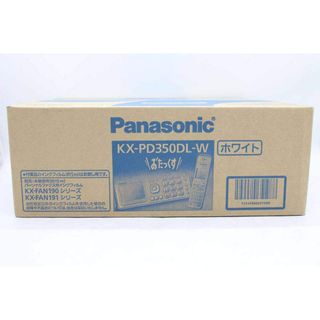 新品 パナソニック おたっくす KX-PD350DL-W 子機1台付き ホワイト Panasonic デジタルコードレス普通紙ファクス IT4YYKOSXSXG-YR-Z14-byebye(その他)