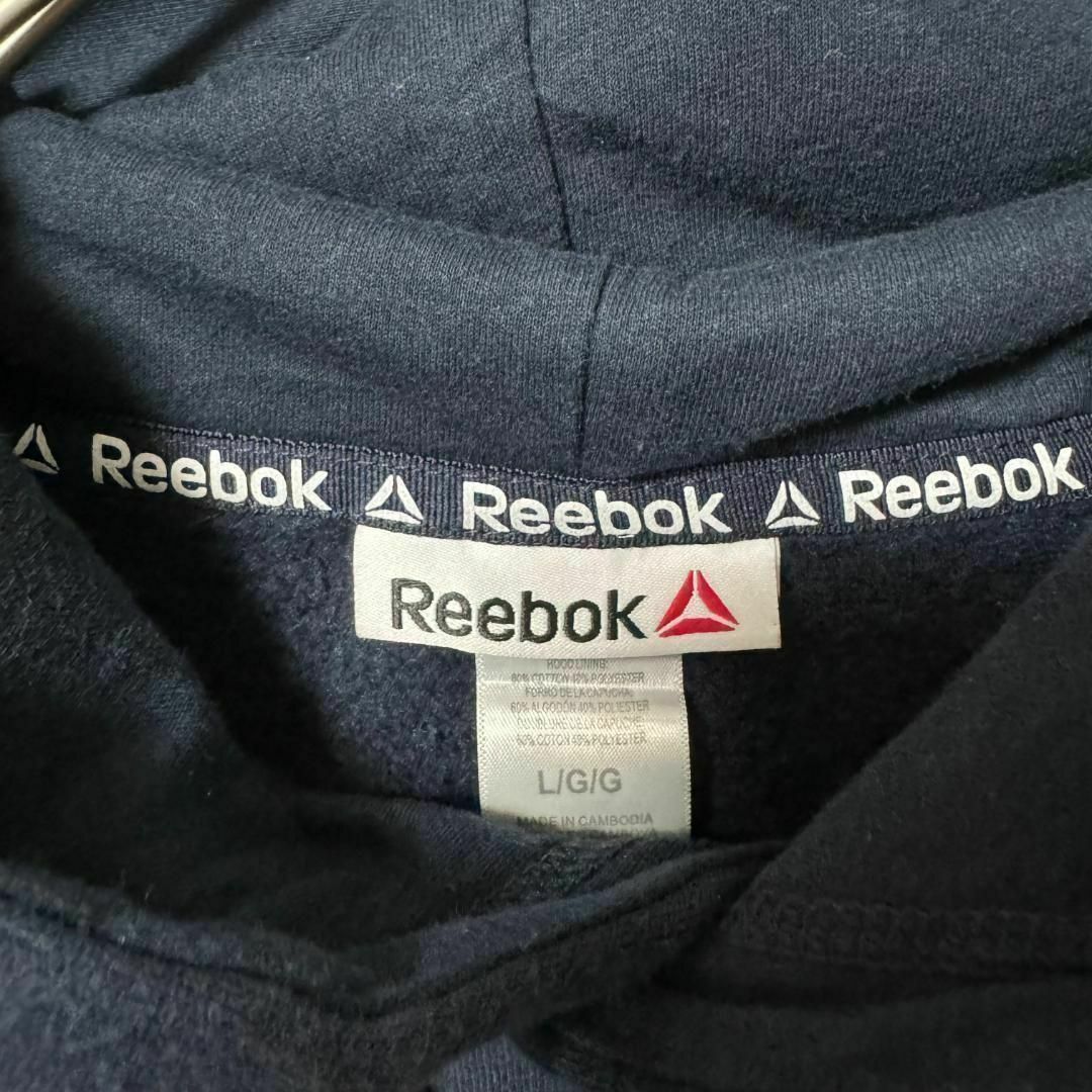 Reebok(リーボック)の90s 古着 Reebok パーカー フーディー L でかロゴ ゆるだぼ メンズのトップス(パーカー)の商品写真