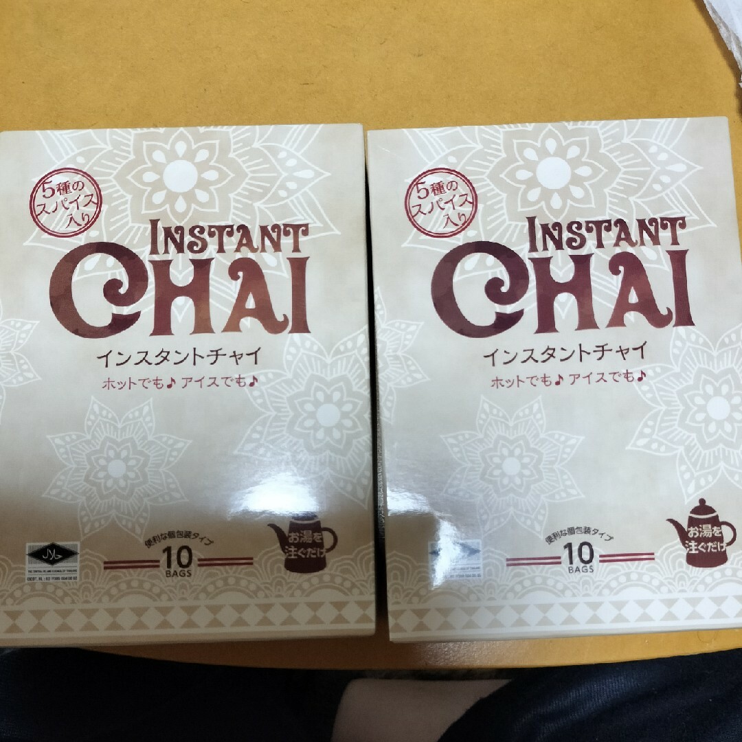 輸入食品 紅茶 インスタントチャイ  20袋  スパイスチャイ 食品/飲料/酒の飲料(茶)の商品写真