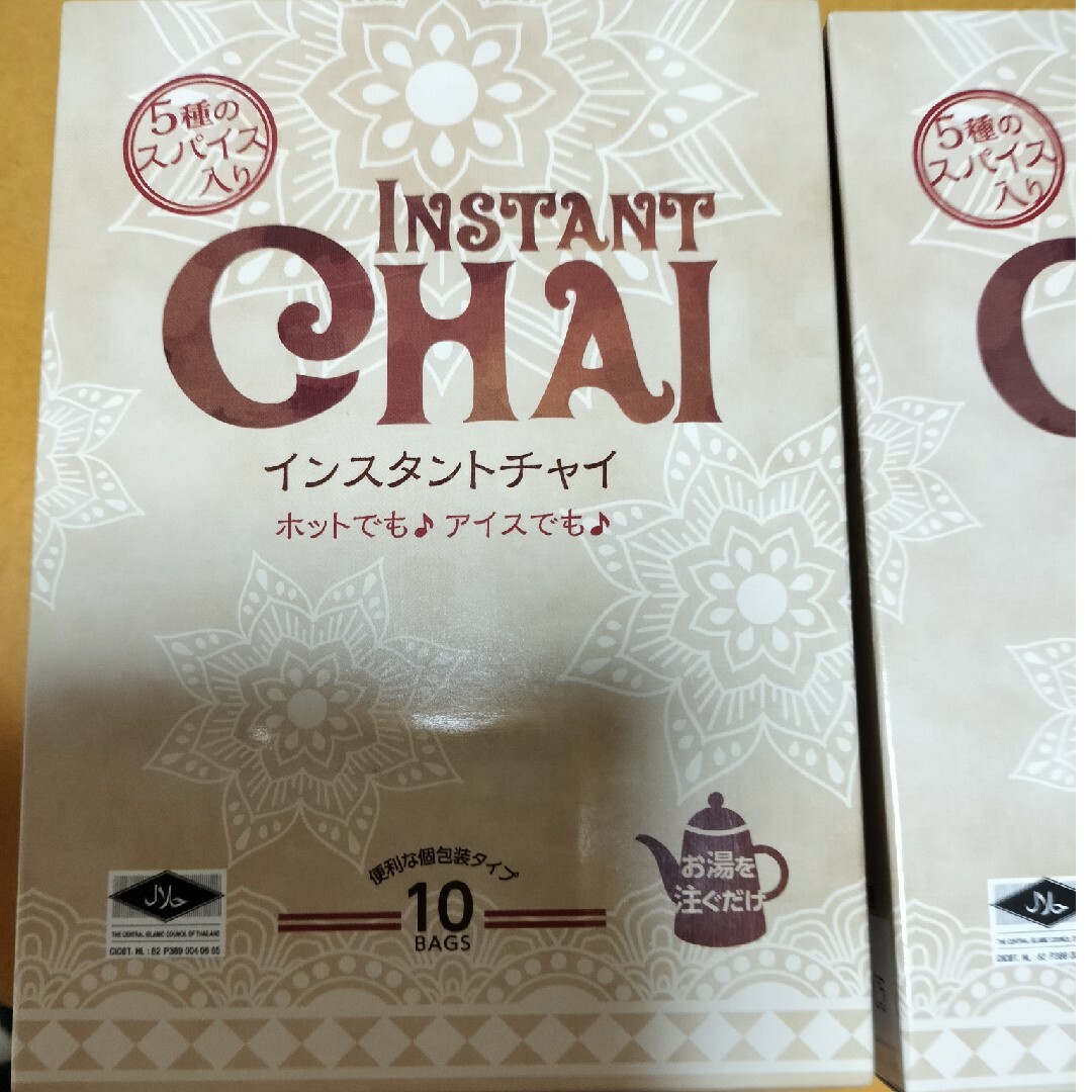 輸入食品 紅茶 インスタントチャイ  20袋  スパイスチャイ 食品/飲料/酒の飲料(茶)の商品写真