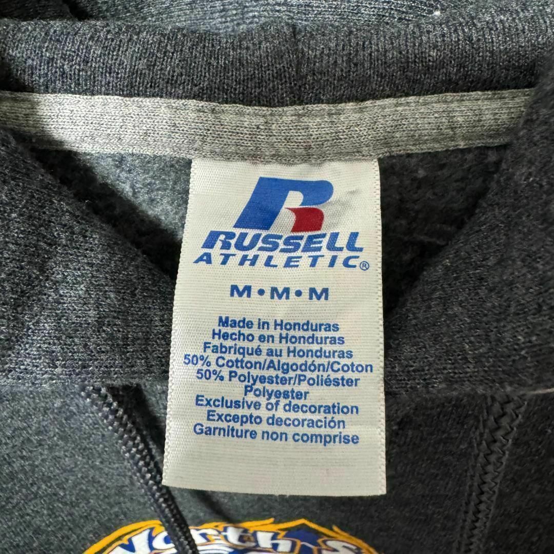 Russell Athletic(ラッセルアスレティック)の90s 古着 RUSSEL ATHLETIC パーカー M バレーボール メンズのトップス(パーカー)の商品写真