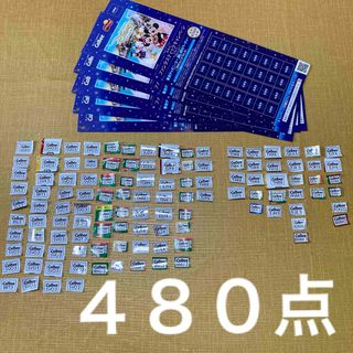 カルビー　ファンタスティックキャンペーン　2024 応募券　応募マーク　ハガキ