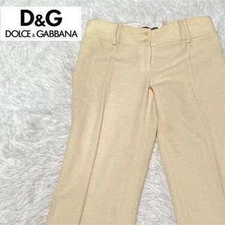 ドルチェアンドガッバーナ(DOLCE&GABBANA)のDOLCE&GABBANA ドルチェ&ガッバーナ スラックス クリーム系(その他)