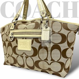 コーチ(COACH)の良品　コーチ　大容量　トートバッグ　ショルダーバッグ　A4収納可能　シグネチャー(トートバッグ)