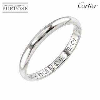 カルティエ(Cartier)のカルティエ Cartier 1895 クラシック バンド #52 リング 幅3.8mm Pt プラチナ 指輪 VLP 90168000(リング(指輪))