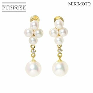 ミキモト(MIKIMOTO)のミキモト MIKIMOTO アコヤ真珠 6.8-3.7mm ダイヤ イヤリング K18 YG イエローゴールド 750 パール VLP 90225852(イヤリング)