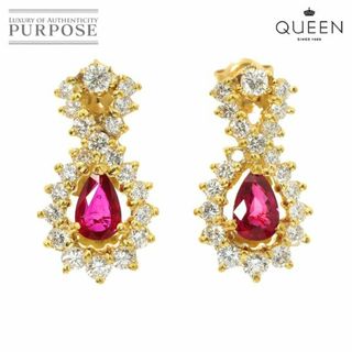 クィーン Queen ルビー ダイヤ 0.44/0.44ct ピアス K18 YG イエローゴールド 750 VLP 90226440