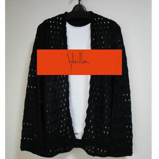 Sybilla - 【送料込】◆Sybilla◆ ブラック 透かし編み カーディガン
