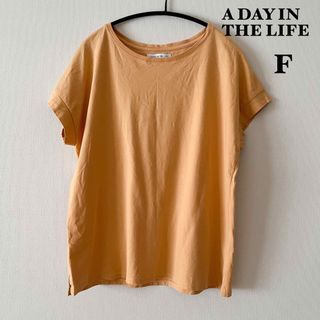 アデイインザライフ(a day in the life)の【美品】アデイインザライフ　ノースリーブTシャツ　やまぶき色　フリーサイズ(Tシャツ(半袖/袖なし))