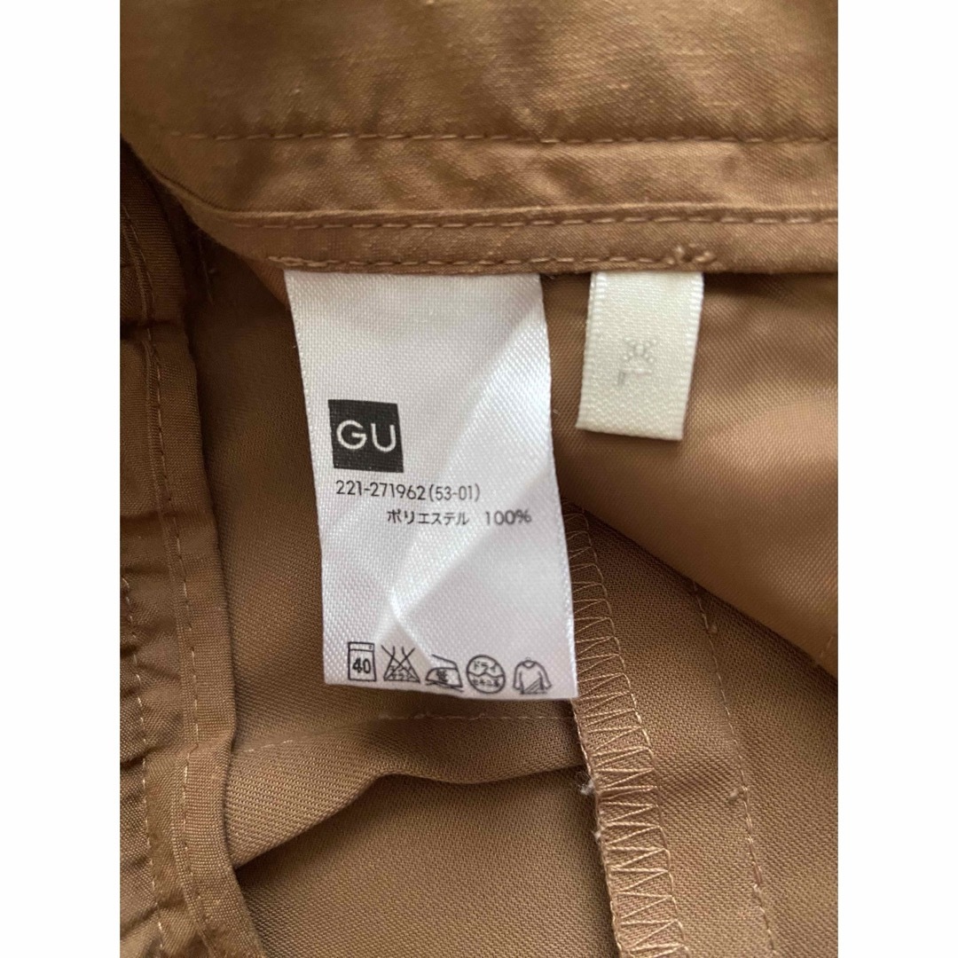 GU(ジーユー)のGUワイドパンツ　スラックス　XL ブラウン系　茶色 レディースのパンツ(カジュアルパンツ)の商品写真