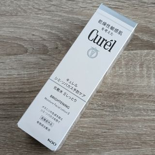 キュレル(Curel)のキュレル 美白化粧水2 しっとり 140ml 花王(化粧水/ローション)