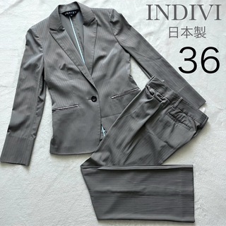 INDIVI - 【美品】INDIVI パンツスーツ 日本製 グレー 春夏用 ビジネス フォーマル
