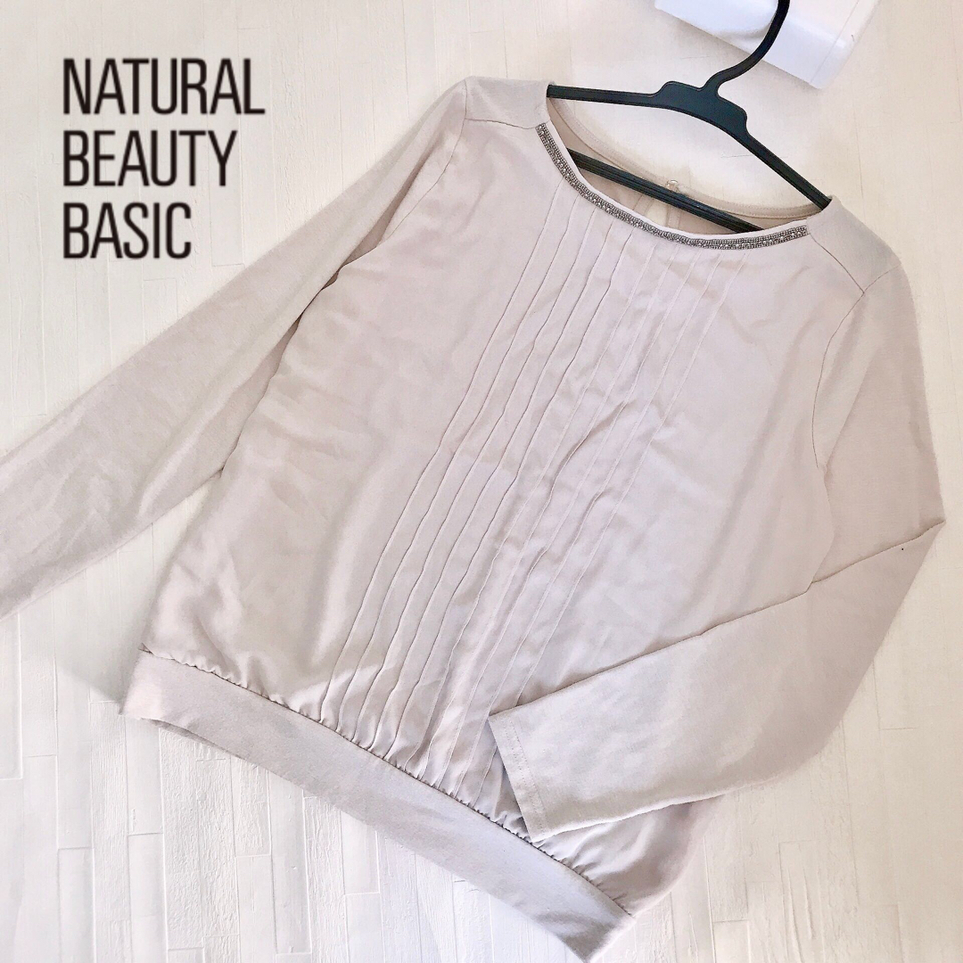 NATURAL BEAUTY BASIC(ナチュラルビューティーベーシック)のNATURAL BEAUTY BASIC 綺麗目カットソー レディースのトップス(シャツ/ブラウス(長袖/七分))の商品写真