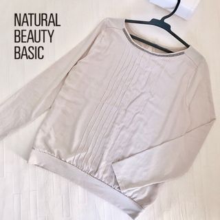 ナチュラルビューティーベーシック(NATURAL BEAUTY BASIC)のNATURAL BEAUTY BASIC 綺麗目カットソー(シャツ/ブラウス(長袖/七分))