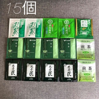 イトウエン(伊藤園)の【新品】高級　緑茶　日本茶　煎茶　ティーバック　15個(茶)
