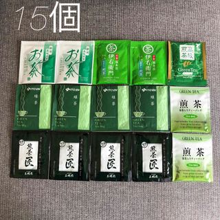 伊藤園 - 【新品】高級　緑茶　日本茶　煎茶　ティーバック　15個