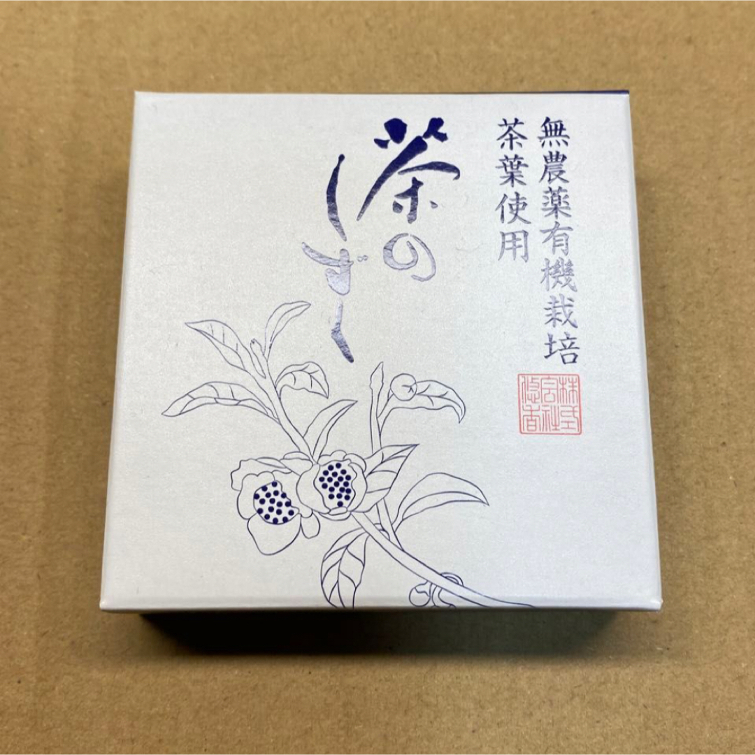 悠香 薬用 悠香の石鹸　  茶のしずく 60g      新品未開封品 コスメ/美容のスキンケア/基礎化粧品(洗顔料)の商品写真