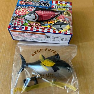 一本買い！！本マグロ解体パズル(楽譜)