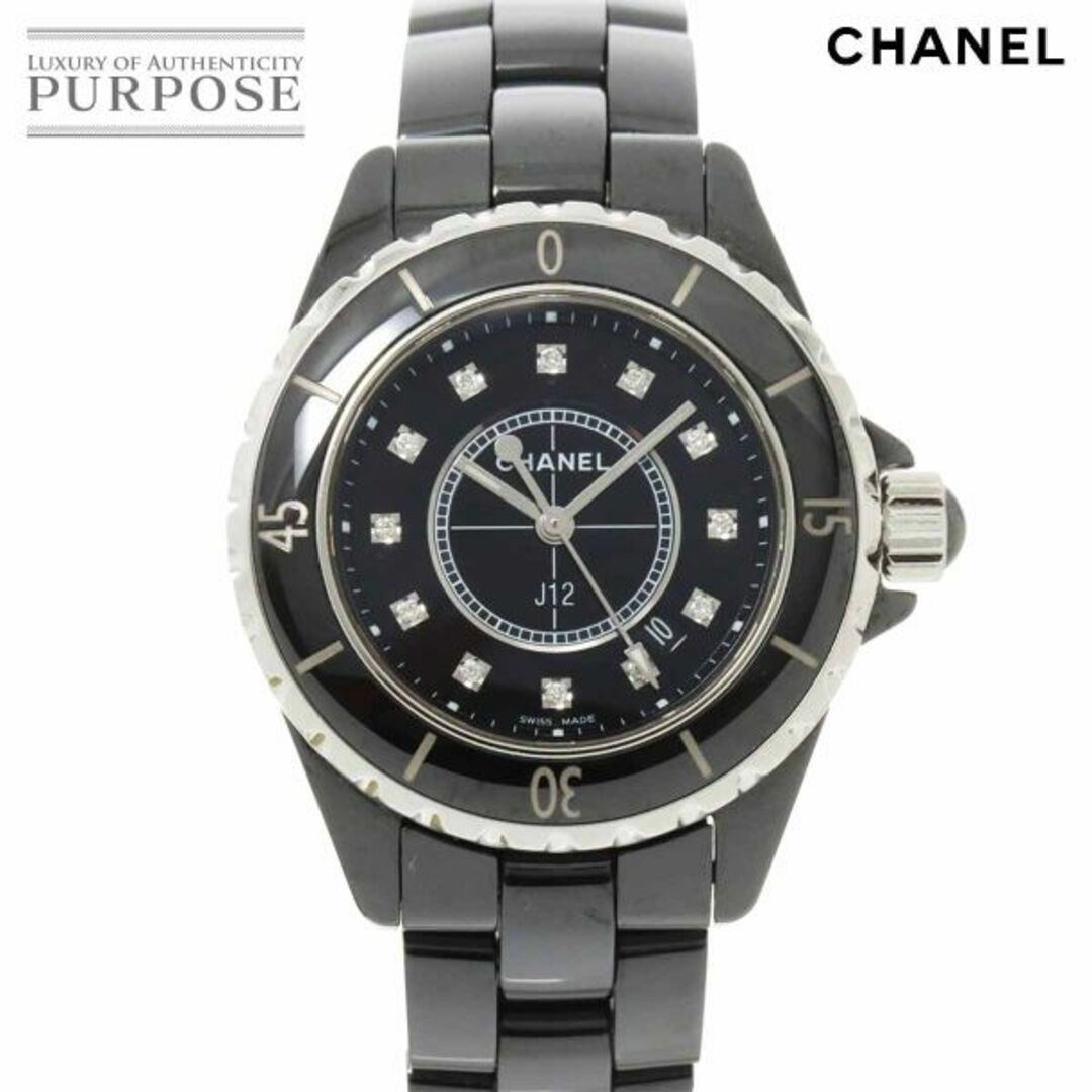 CHANEL(シャネル)のシャネル CHANEL J12 33mm H1625 レディース 腕時計 12P ダイヤ デイト ブラック セラミック クォーツ ウォッチ VLP 90231450 レディースのファッション小物(腕時計)の商品写真