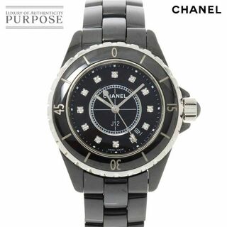 シャネル(CHANEL)のシャネル CHANEL J12 33mm H1625 レディース 腕時計 12P ダイヤ デイト ブラック セラミック クォーツ ウォッチ VLP 90231450(腕時計)