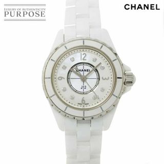 シャネル(CHANEL)のシャネル CHANEL J12 29mm H2570 レディース 腕時計 8P ダイヤ ホワイトシェル ホワイト セラミック クォーツ ウォッチ VLP 90231479(腕時計)