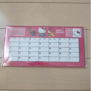 ハローキティ(ハローキティ)の2024年 カレンダー HELLO KITTY ハローキティ キティちゃん(カレンダー/スケジュール)