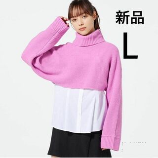 ジーユー(GU)の新品 春トレンド クロップドタートルネックセーター 大きいサイズ  L ピンク色(ニット/セーター)