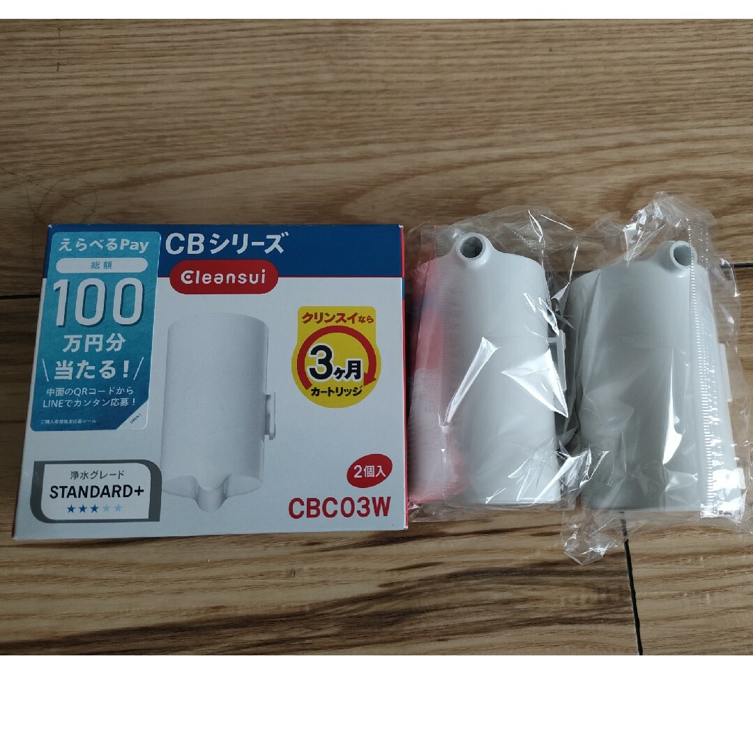 クリンスイ 蛇口直結型浄水器 交換用カートリッジ CBシリーズ CBC03W(… スマホ/家電/カメラの調理家電(その他)の商品写真