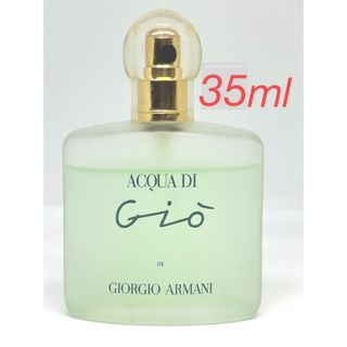 Giorgio Armani -  GIORGIO ARMANI ジョルジオアルマーニ アクアディジオ 50ml