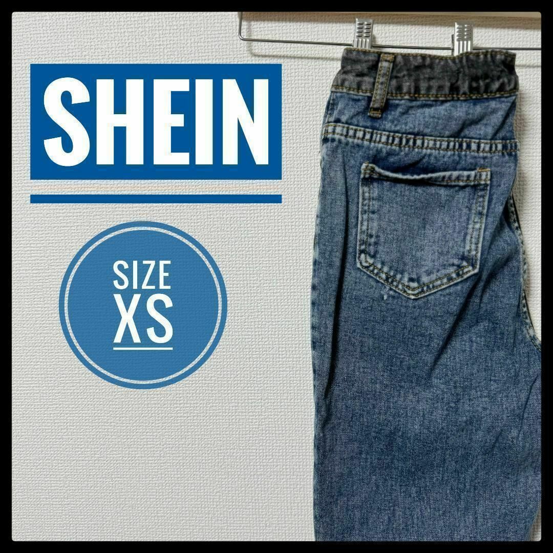 SHEIN(シーイン)の古着 SHEIN デニムパンツ XS 切り替え スキニー 韓国 レディースのパンツ(デニム/ジーンズ)の商品写真