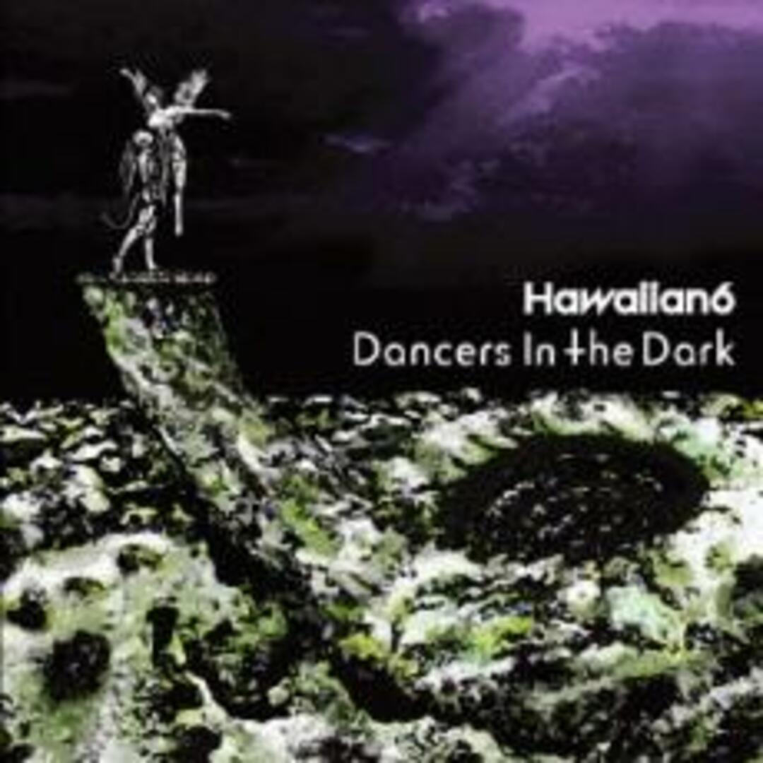 【中古】CD▼Dancers In The Dark レンタル落ち エンタメ/ホビーのCD(ポップス/ロック(邦楽))の商品写真