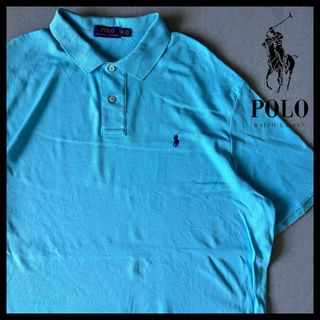 ポロラルフローレン(POLO RALPH LAUREN)のデッドストック タグ付き ポロ ラルフローレン ポロシャツ 水色 オーバーサイズ(ポロシャツ)