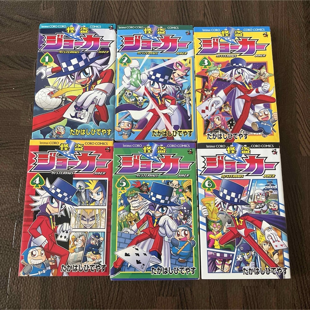 怪盗ジョーカー1-6 エンタメ/ホビーの漫画(少年漫画)の商品写真