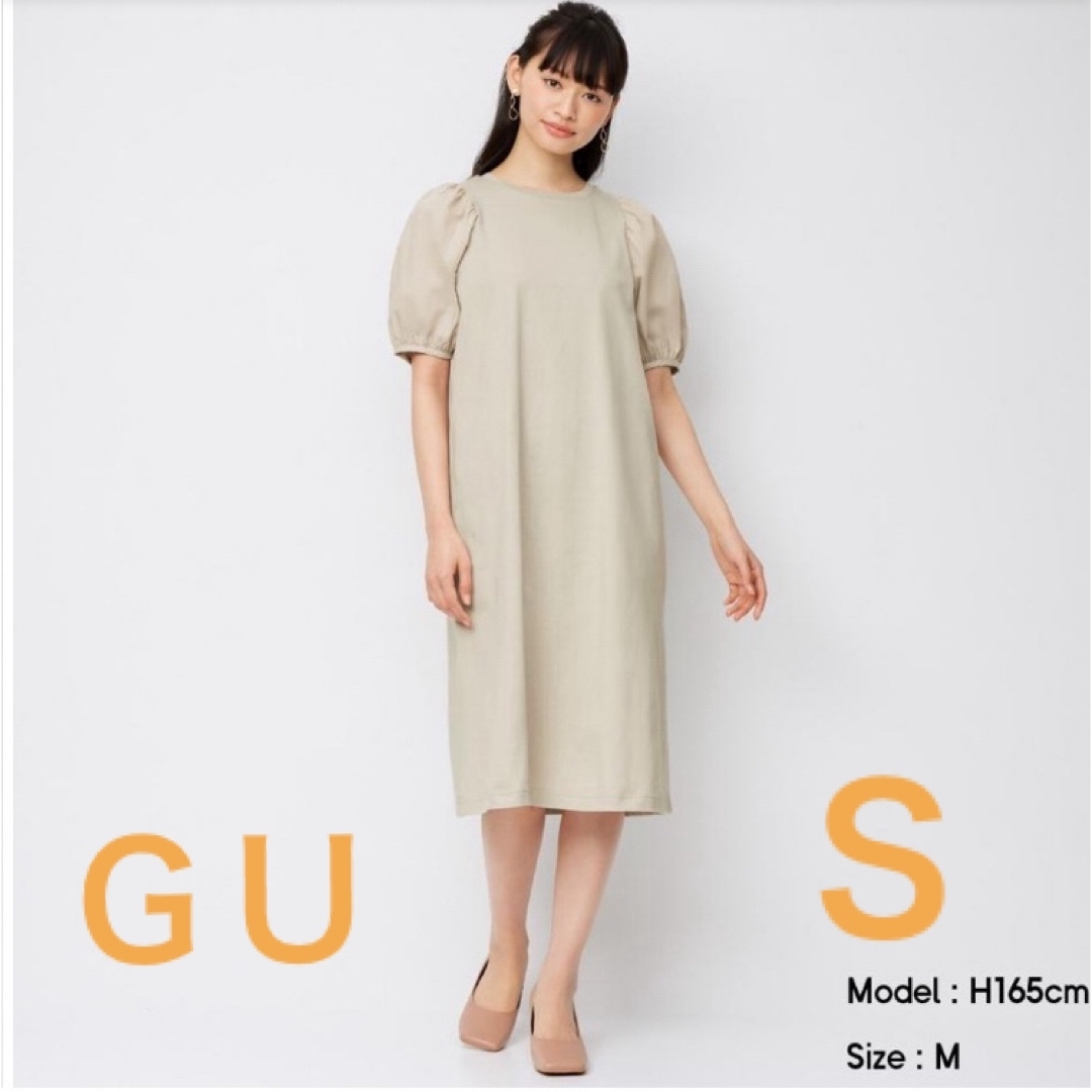 GU(ジーユー)のＧＵ　ワンピース  5分袖　半袖　ベージュ　夏物 レディースのワンピース(ひざ丈ワンピース)の商品写真