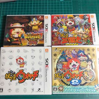 ニンテンドー3DS(ニンテンドー3DS)の妖怪ウォッチ3DSのセット(携帯用ゲームソフト)