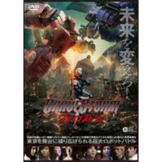 【中古】DVD▼ブレイブストーム BRAVESTORM レンタル落ち(日本映画)