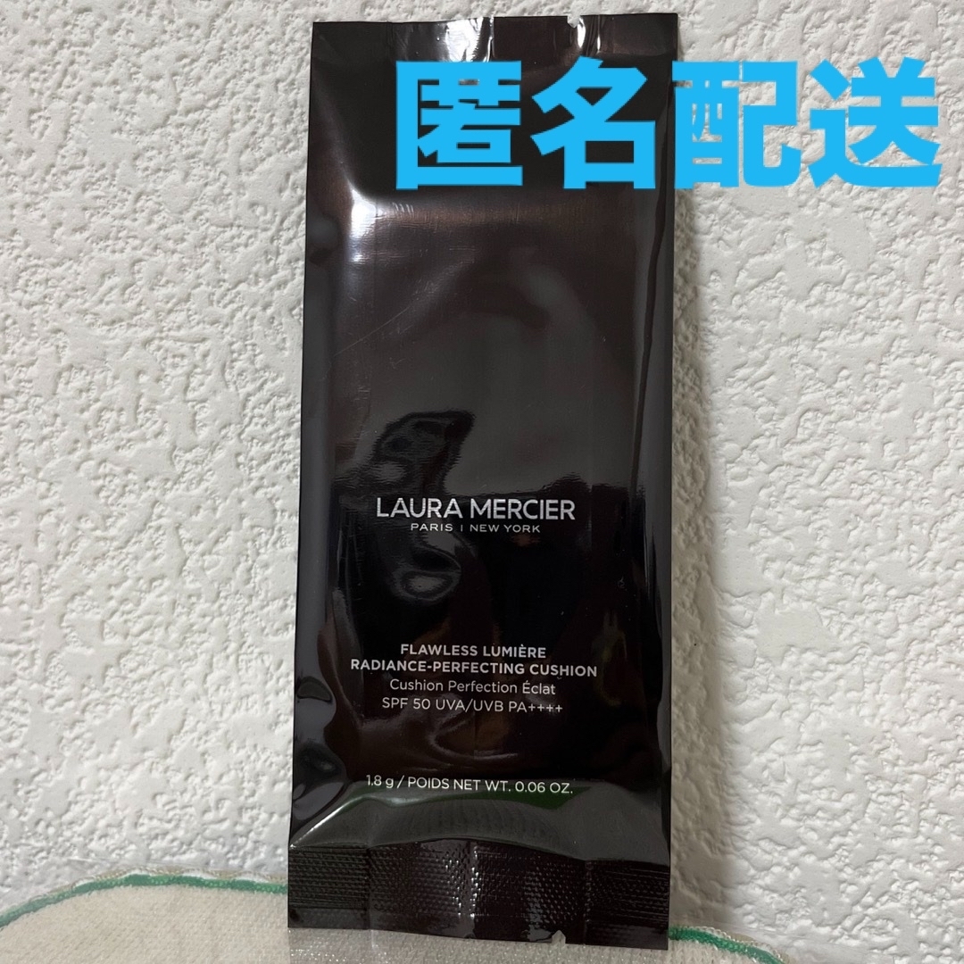 laura mercier(ローラメルシエ)の新品☆ ローラメルシエ　クッションファンデーション　1N1  お試し サンプル コスメ/美容のベースメイク/化粧品(ファンデーション)の商品写真