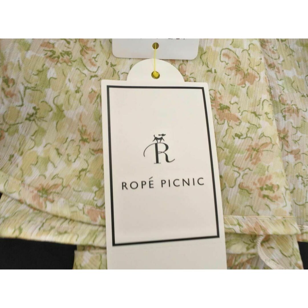 Rope' Picnic(ロペピクニック)の新品 Rope Picnic ロペピクニック 花柄 フリル マキシ スカート size38/黄緑 ■◇ レディース レディースのスカート(ロングスカート)の商品写真