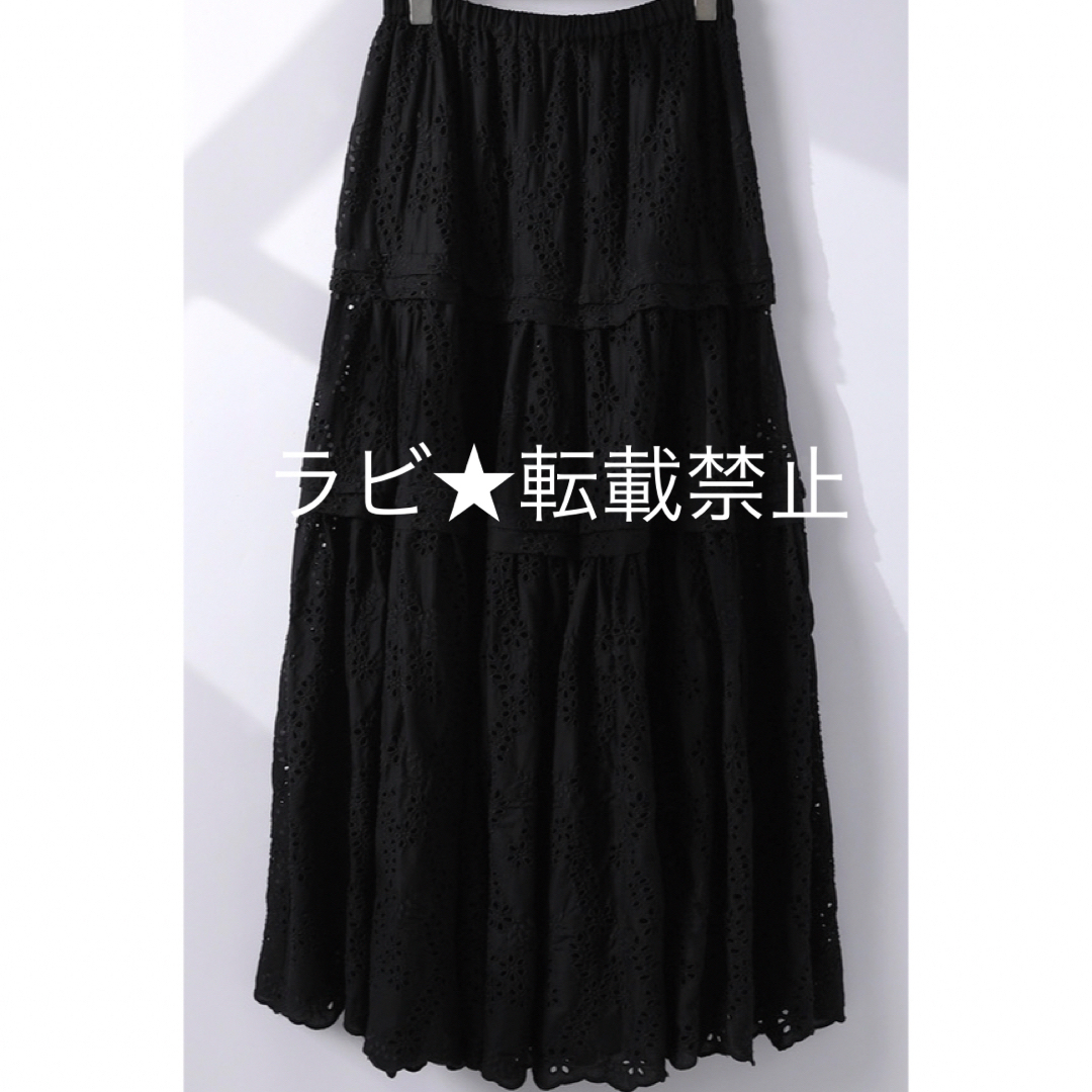 レーススカート Loungedress レディースのスカート(ロングスカート)の商品写真