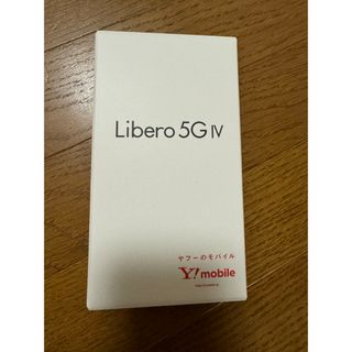 新品未開封　libero リベロ　5g IV  ブラック