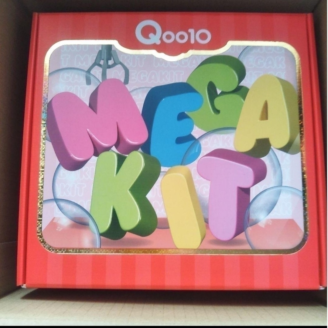 Qoo10 MEGA KIT vol.5 新作コスメ8点まとめ売り〈 新品〉 コスメ/美容のコスメ/美容 その他(その他)の商品写真