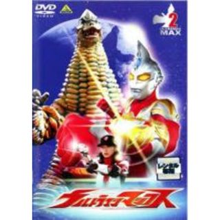 【中古】DVD▼ウルトラマンマックス 2 レンタル落ち(特撮)