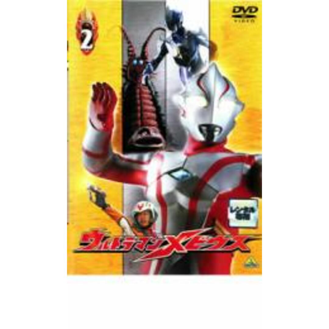 【中古】DVD▼ウルトラマンメビウス Volume 2 第5話～第8話 レンタル落ち エンタメ/ホビーのDVD/ブルーレイ(特撮)の商品写真