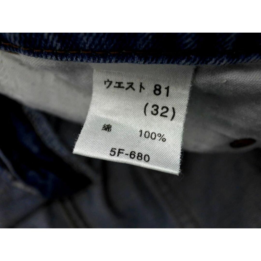 BIG JOHN(ビッグジョン)のBIG JOHN ビッグジョン USED加工 デニムパンツ size32/青 ■■ メンズ メンズのパンツ(デニム/ジーンズ)の商品写真