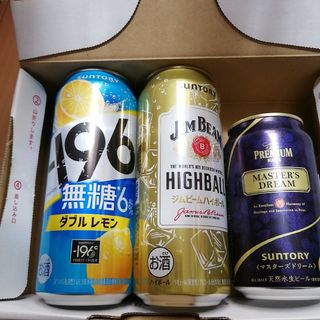 サントリー(サントリー)のサントリーのお酒セット(ビール)